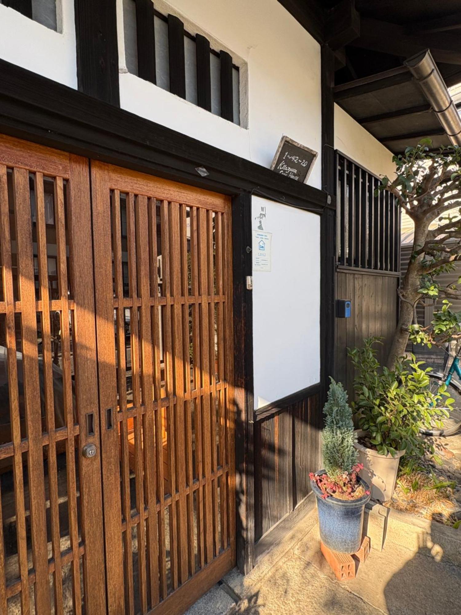 Kitazawa Cozy House Hotel Tokio Buitenkant foto
